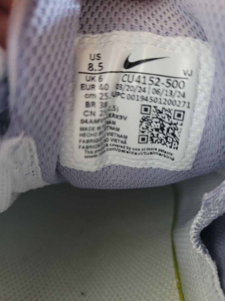 Buty Nike Air Max