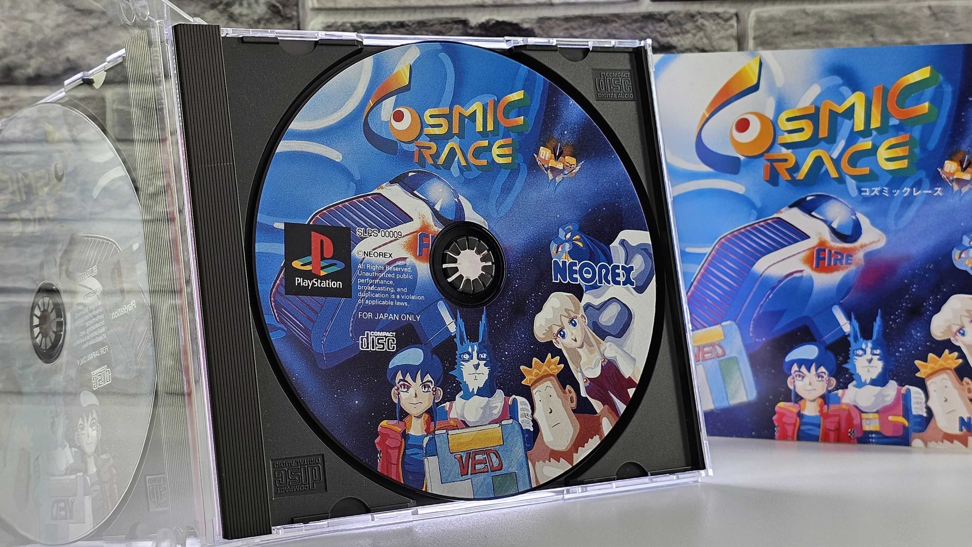 Playstation Cosmic Race SLPS 00009 !