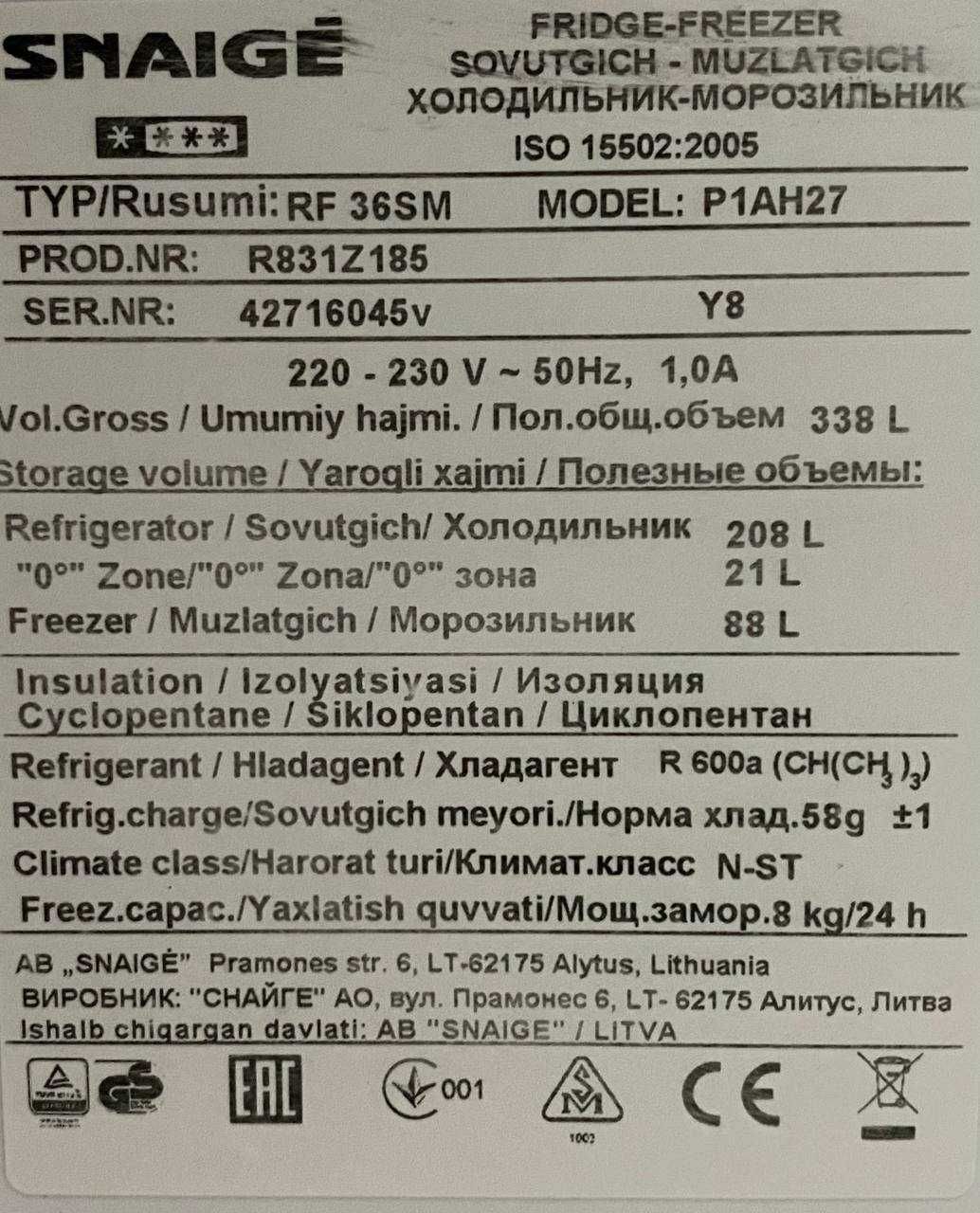 Холодильник Snaige R832Z185 (185 см) з Європи