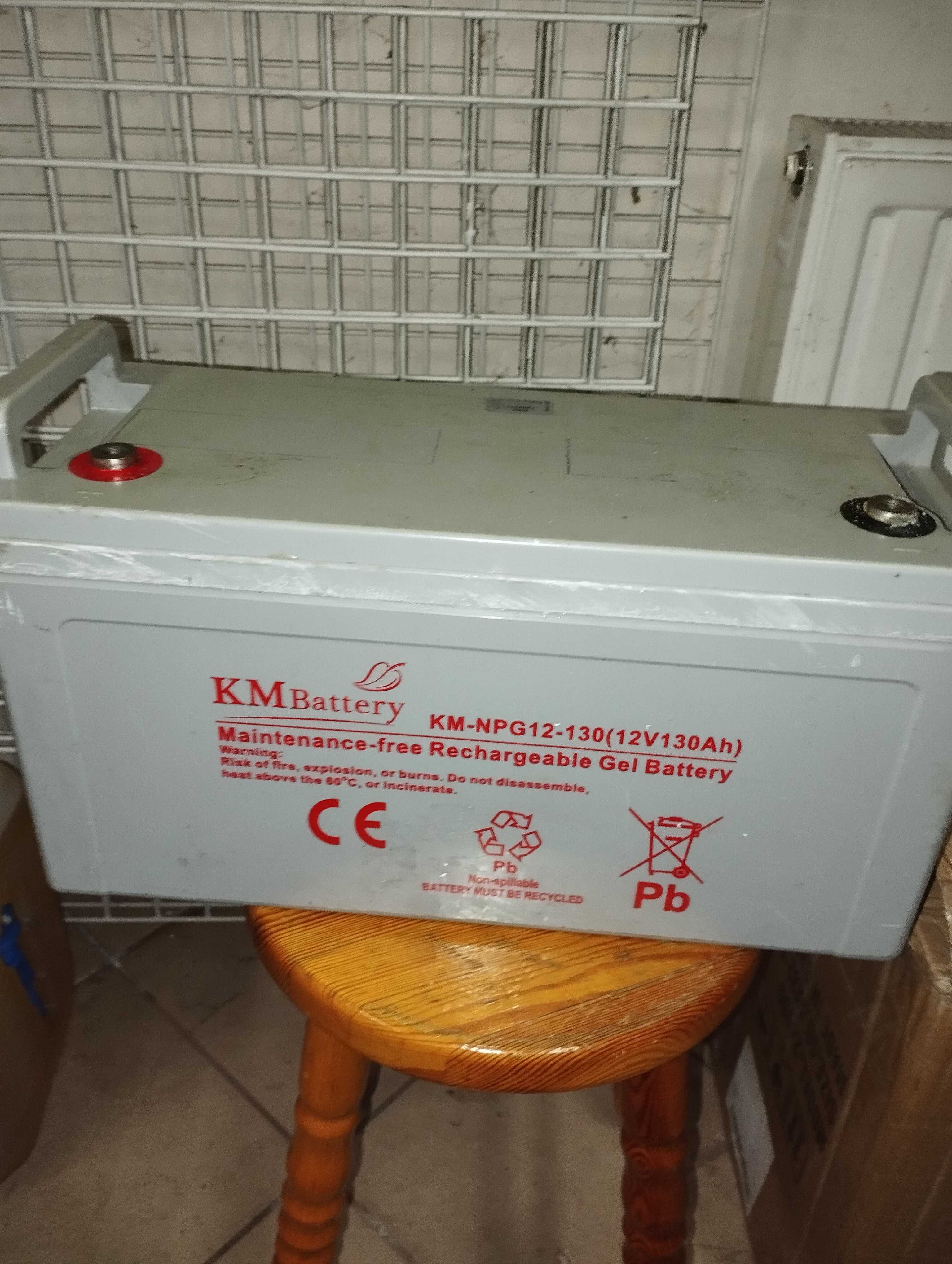 Sprzedam akumulator 12v żelowy 130ah