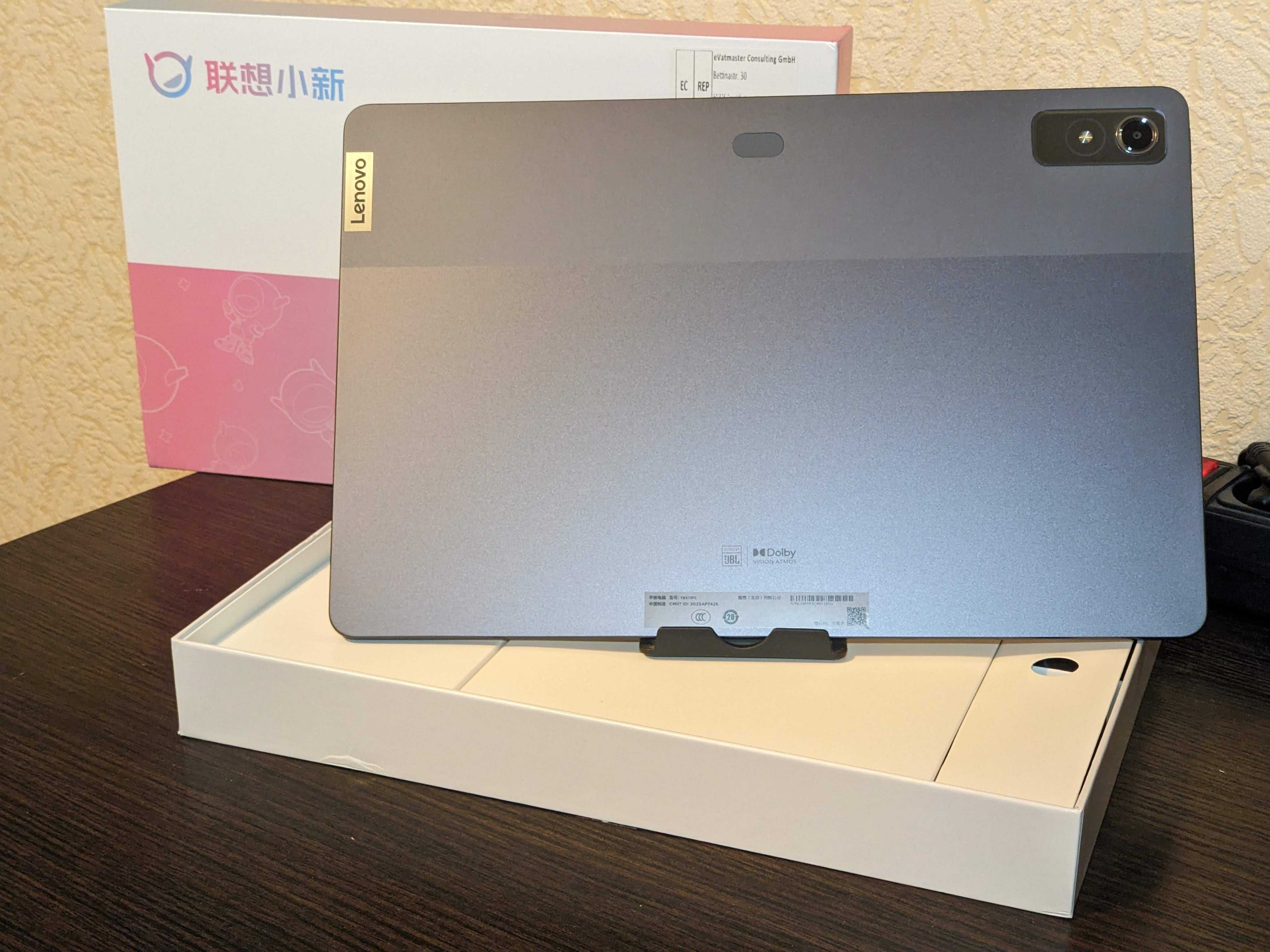 Планшет Lenovo Xiaoxin Pad Pro 2023 8/128 - 12,7" Snapdragon 870