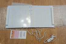 Lampa LED Grow Light  nowa