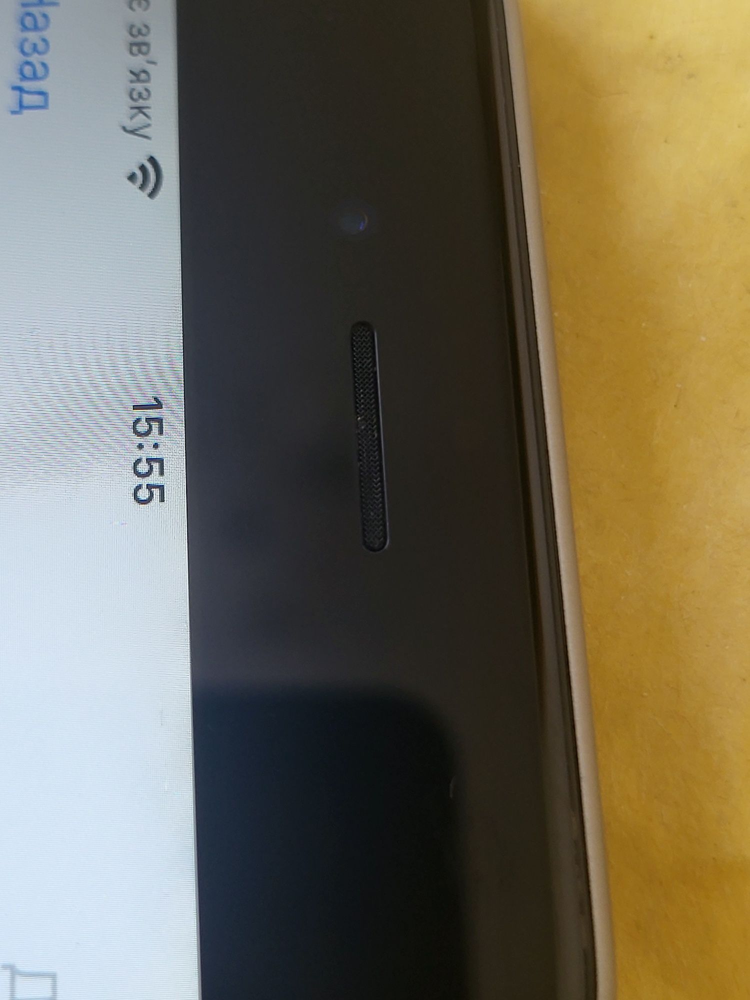 Apple iPhone 6s 128Gb