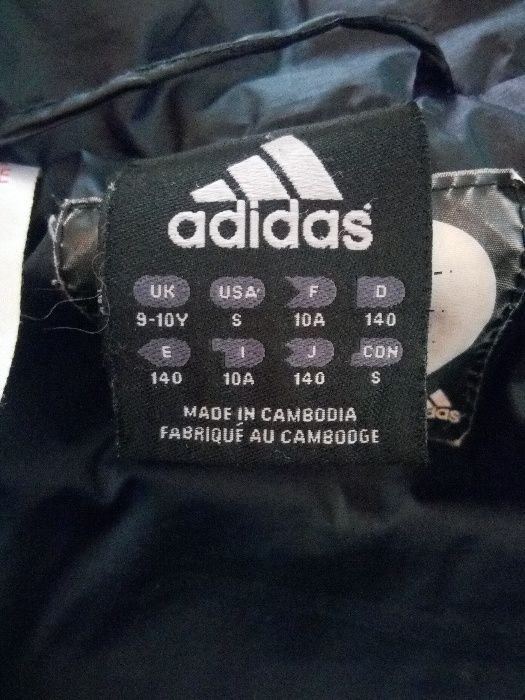 Куртка демісезонна Адідас,курточка Adidas