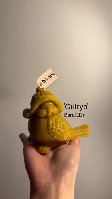 Воскова свічка Снігур Різдвяна