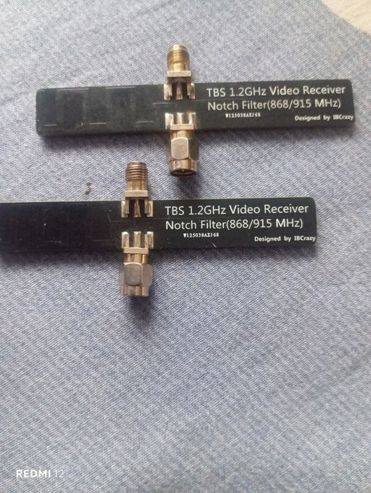 Продам антени для фпв