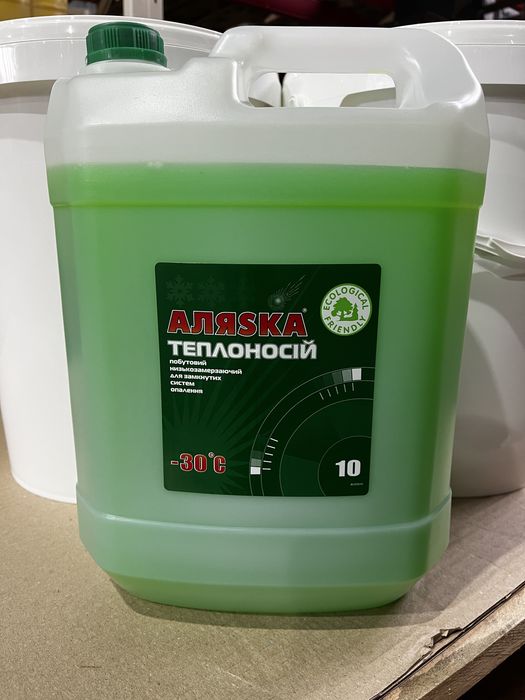 Теплоносій низькозамерзаючий для систем опалення