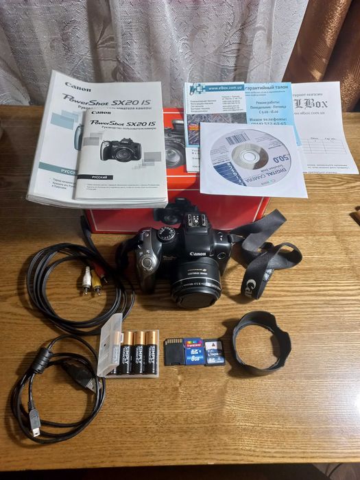 Canon PowerShot SX20 IS