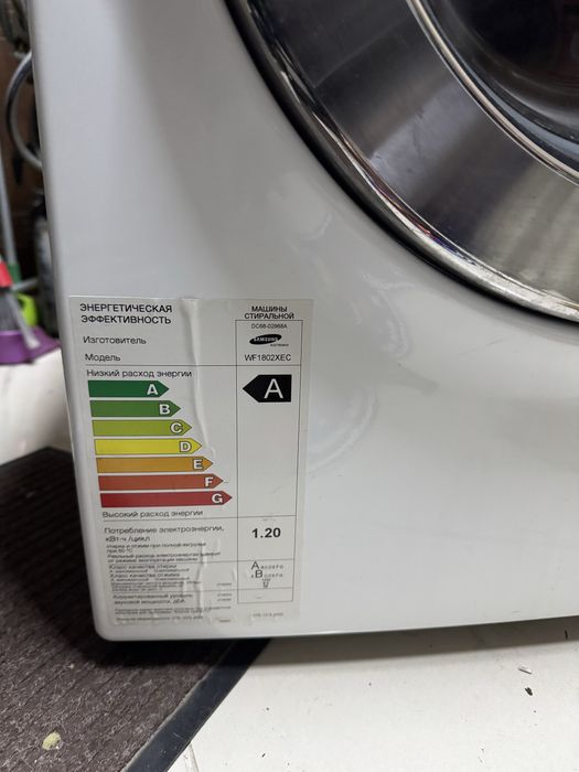 Стиральна машина Samsuns WF 1802XEC бу