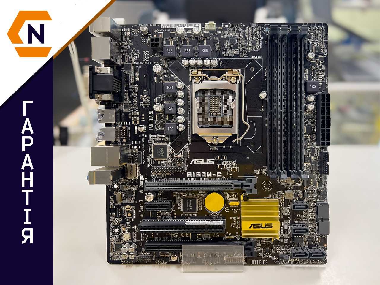 Материнська плата Asus B150M-C | s1151 v1 | 4×DDR4 | Гурт