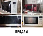 Микроволновая печь с грилем Samsung MG23F302TAS/UA