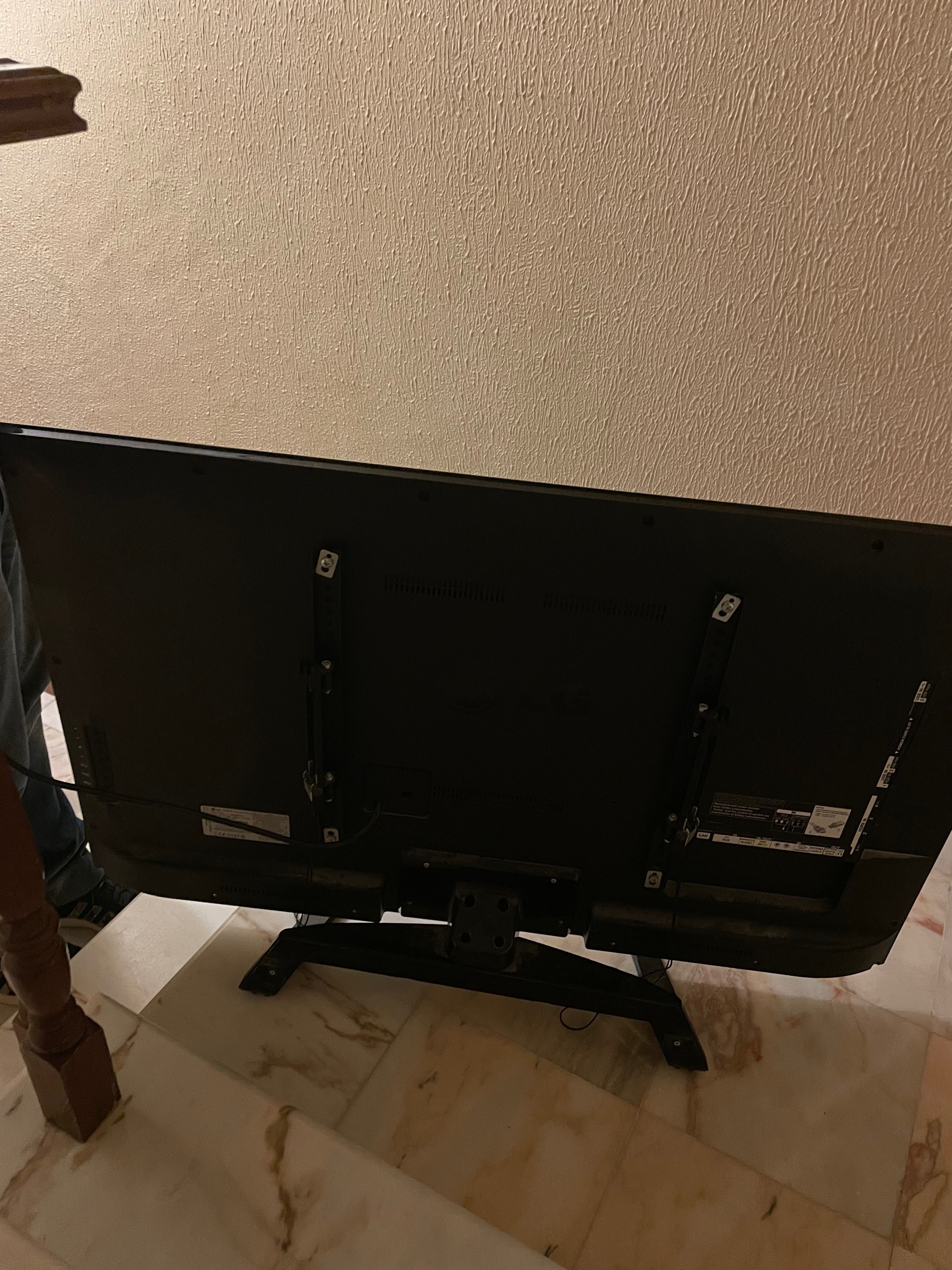 Televisão LG a funcionar