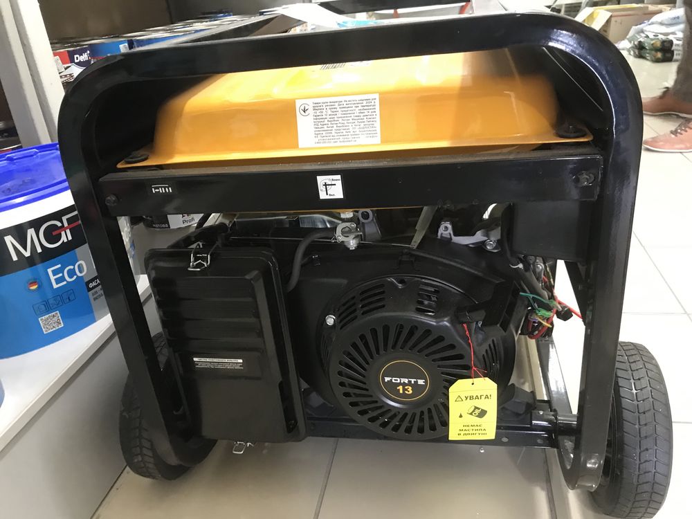 Електрогенератор Forte  FG6500 Е