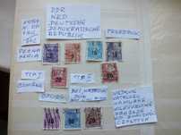 9szt.znaczki seria Mi435 przedruk NRD 1954 Niemcy DDR kasowane DROŻSZE