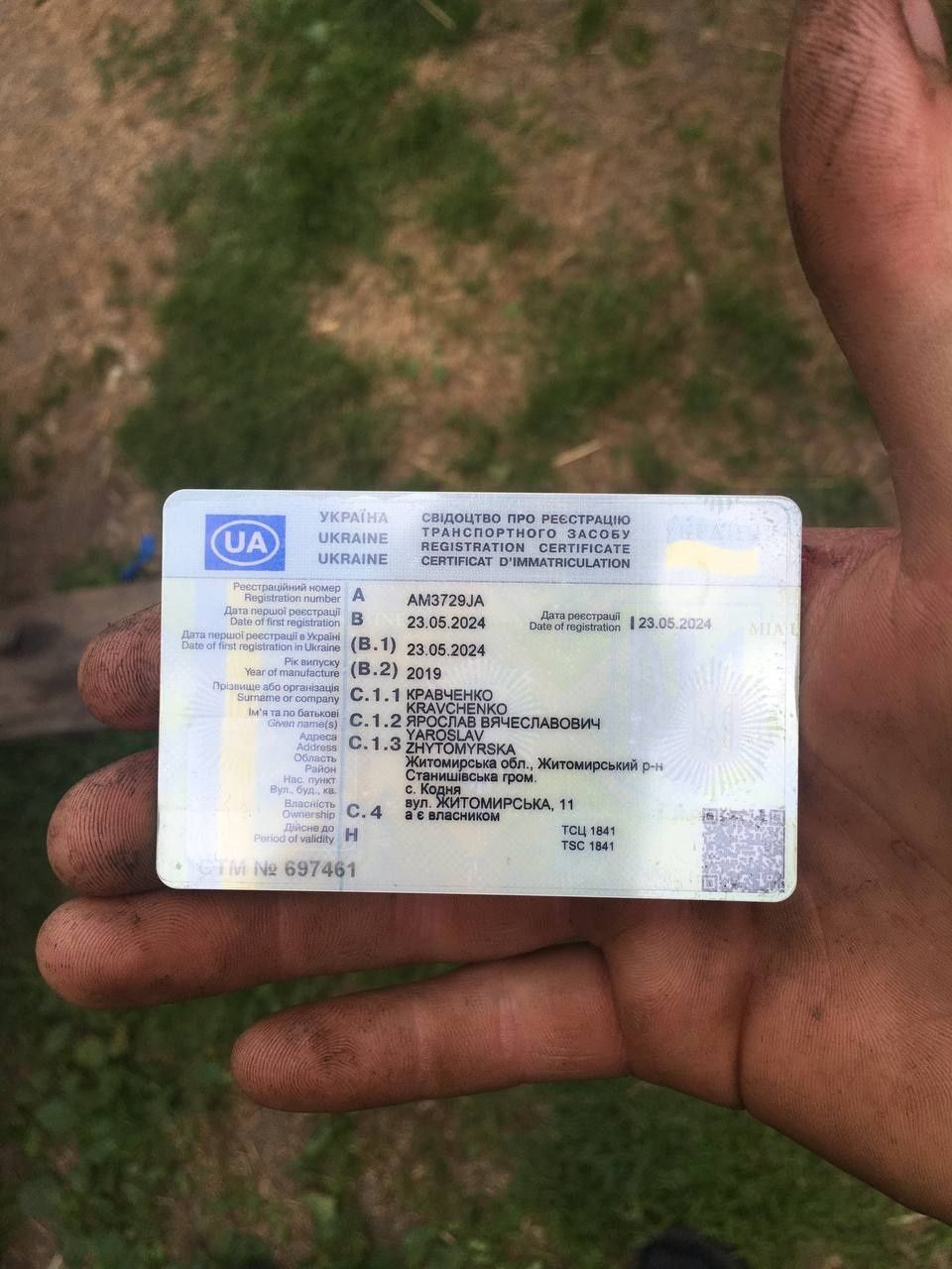 Продам мотоцикол