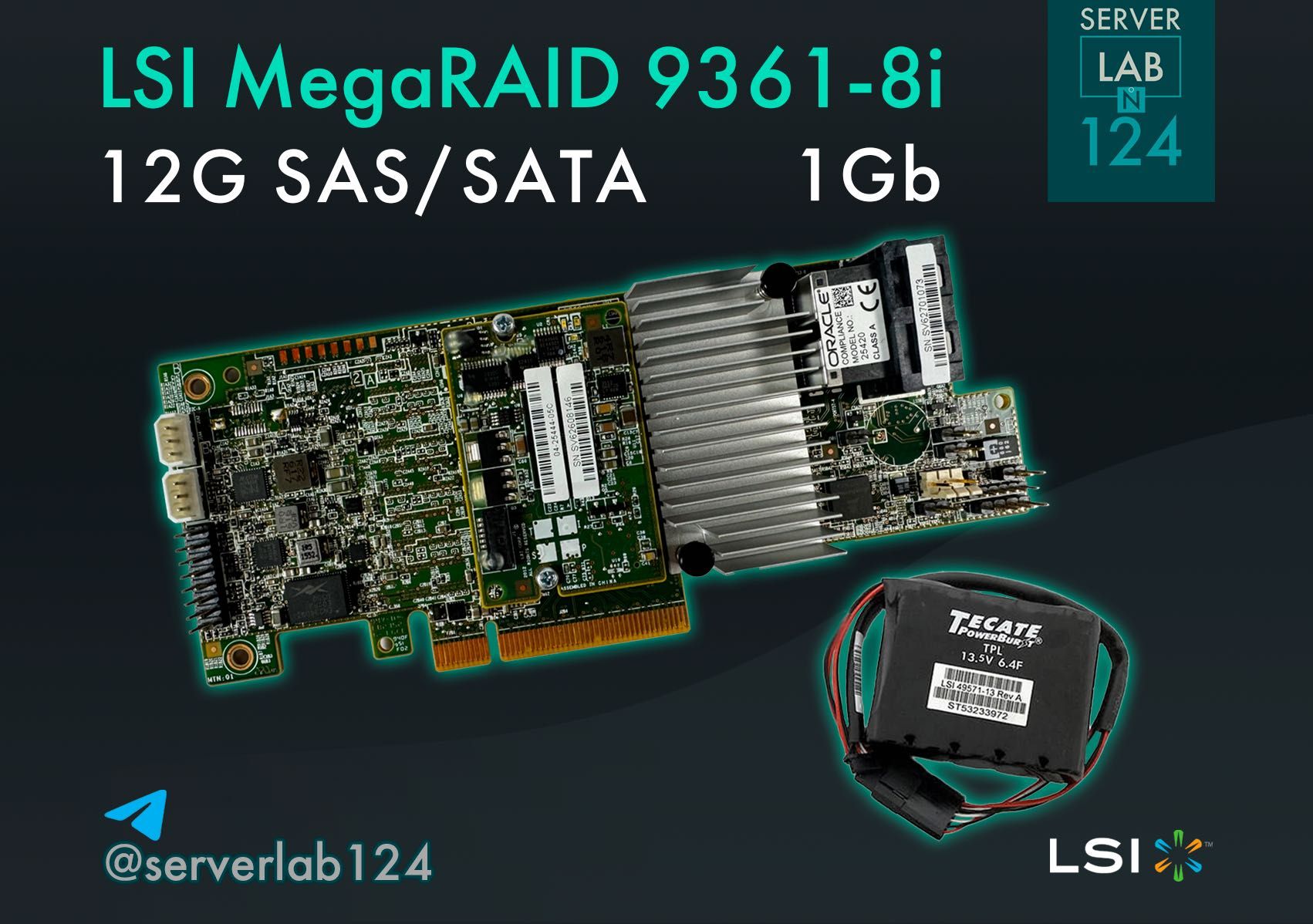 RAID-контролер LSI MegaRaid 9361-8i | 1Gb FBWC; 12G SAS/SATA