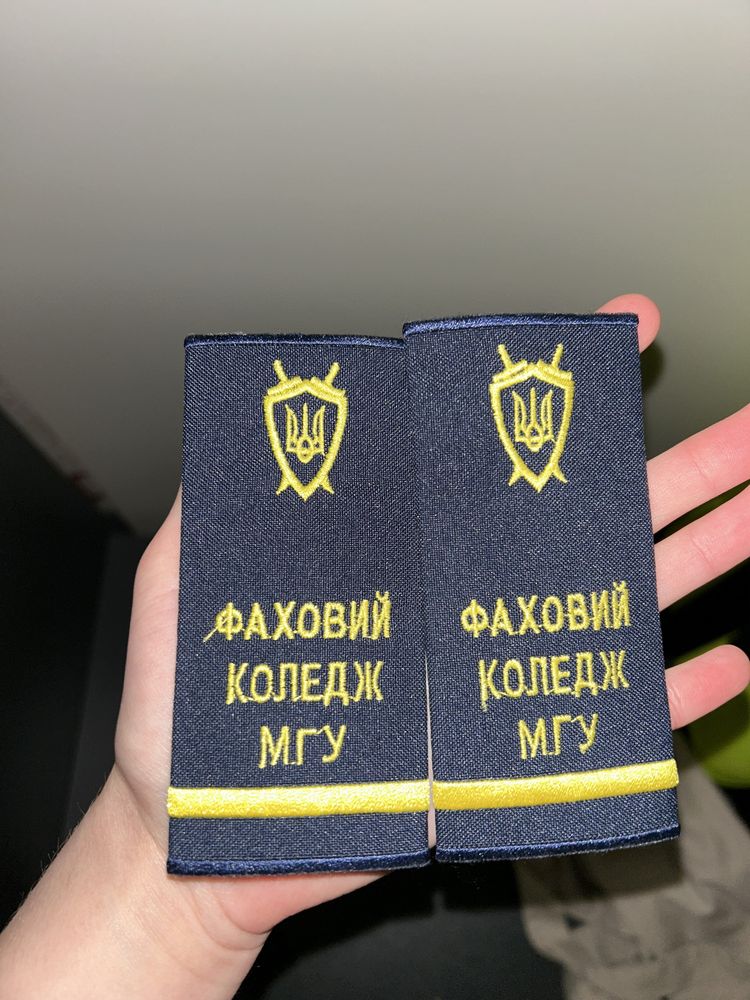 Продам форму для колледжа МГУ