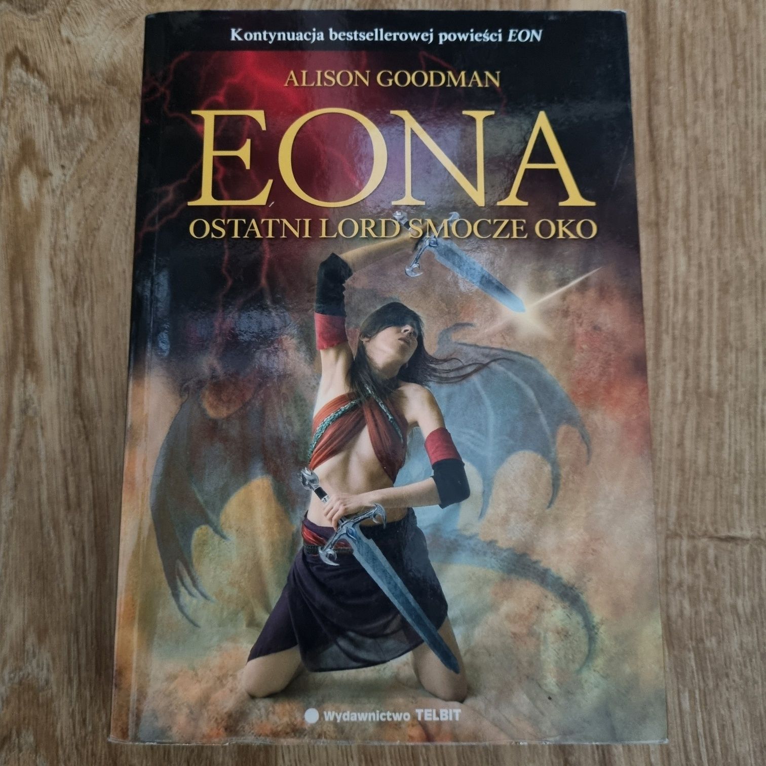Eon Eona Alison Goodman