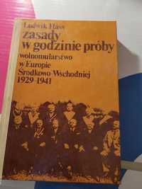 Ludwik Has Zasady w godzinie próby