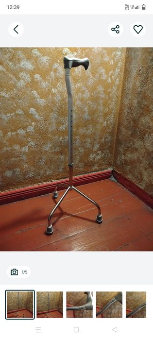 Laska ortopedyczna  – stabilność i bezpieczeństwo w każ