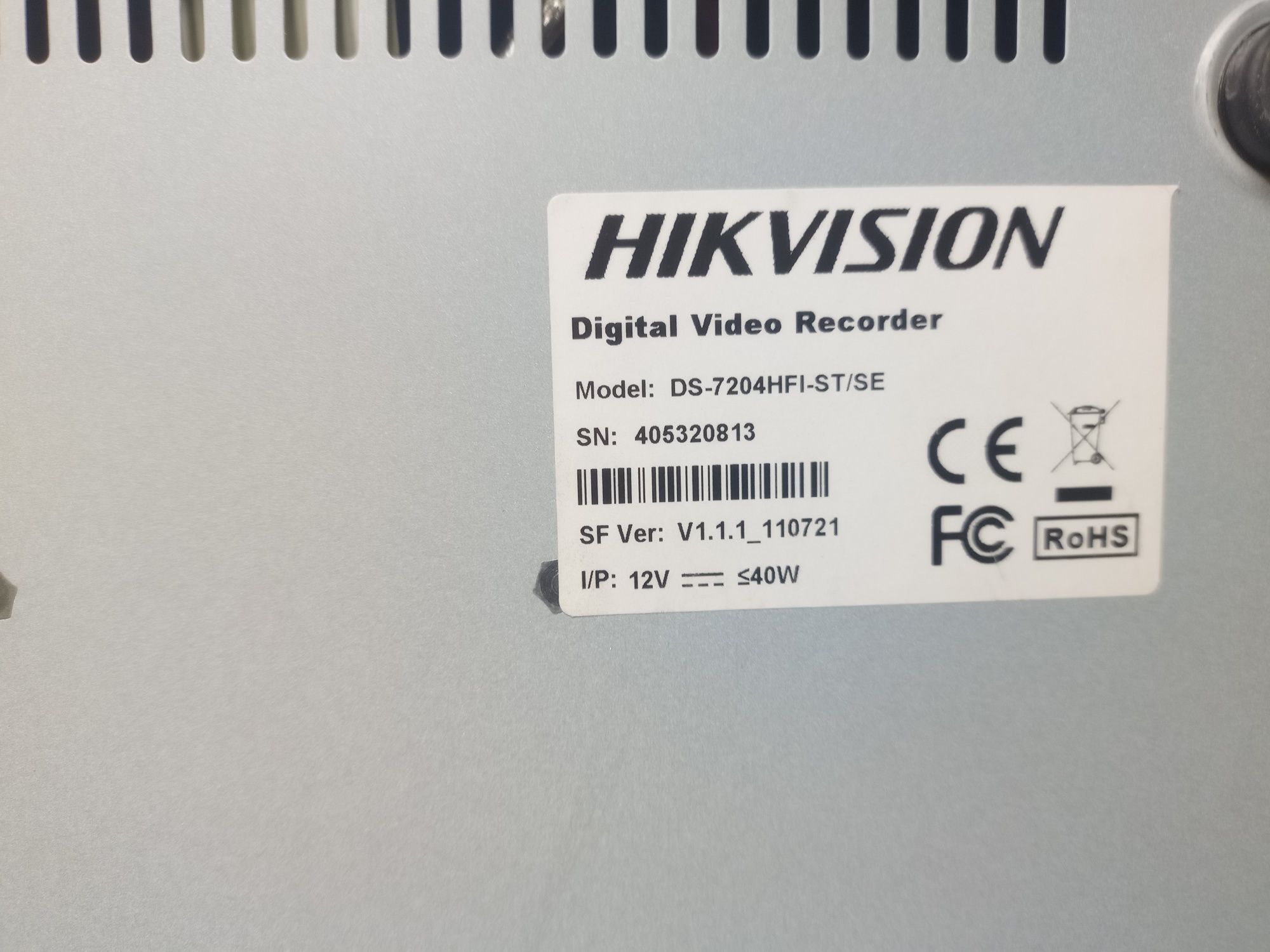 Видеорегистратор Hikvision DS-7204HFI-ST/SE