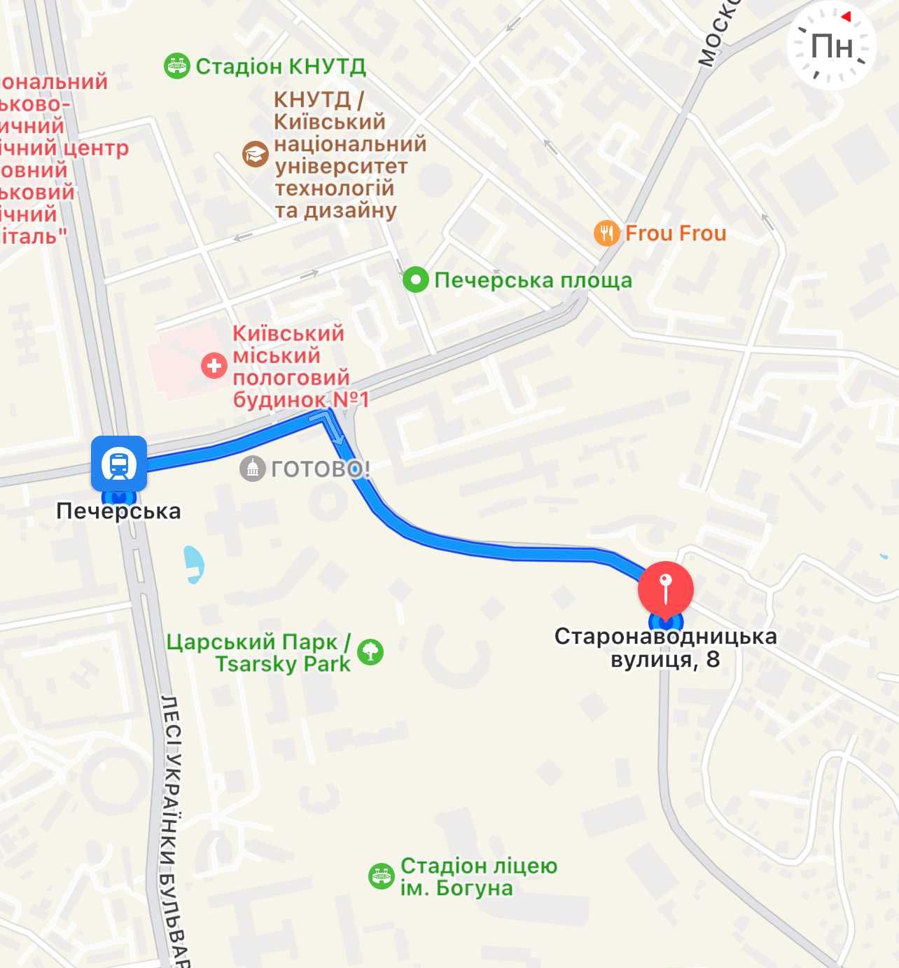 Хостел для молодежи Киев , Печерск/ Забронируй свое место сейчас!