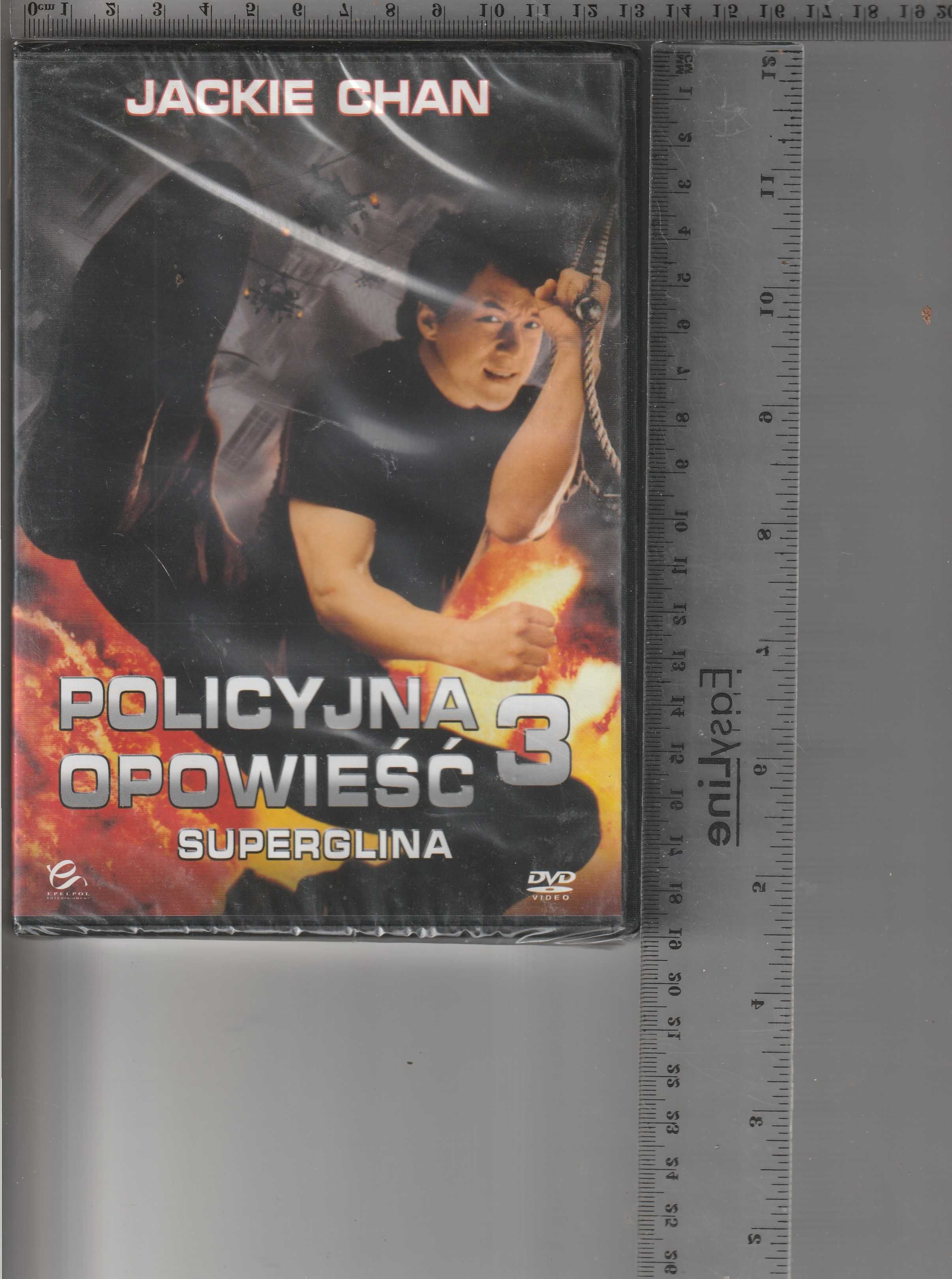 Policyjna opowieść 3: Superglina DVD