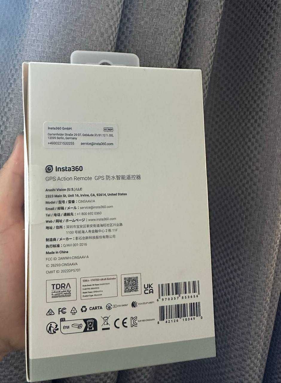 Insta360 Pilot zdalnego sterowania GPS,