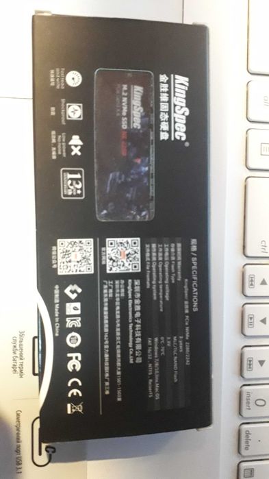 SSD накопитель M2 Sata3 на 128gb - KingSpec 2280mm NGFF ССД