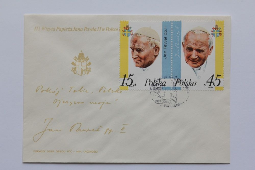 Znaczki koperty polskie FDC III wizyta Papieża Jana Pawła II w Polsce