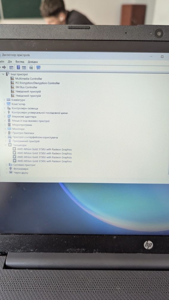Ноутбук HP Laptop 15s-eq1002