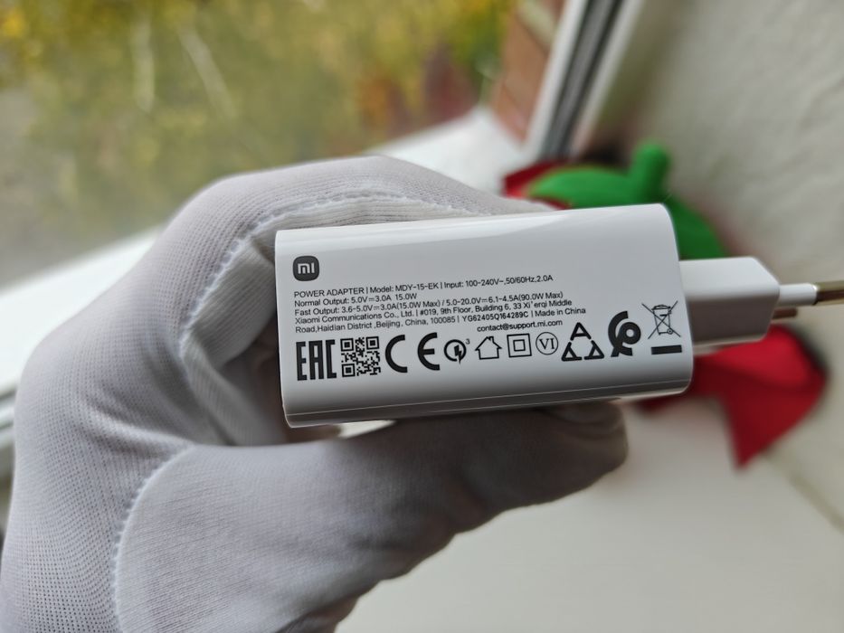 Зарядное Xiaomi 90W Оригинал