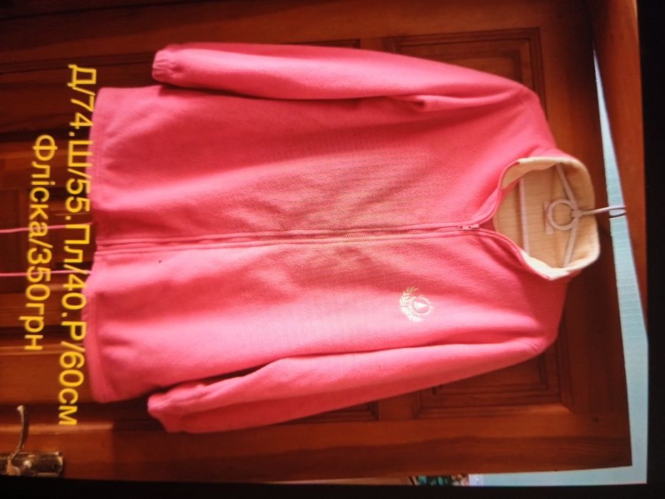 Білети на концерт