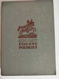 400 Lat Poczty Polskiej