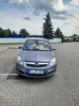 Opel Zafira Opel Zafira B 1,9cdti 120km SPORT Bixenon
