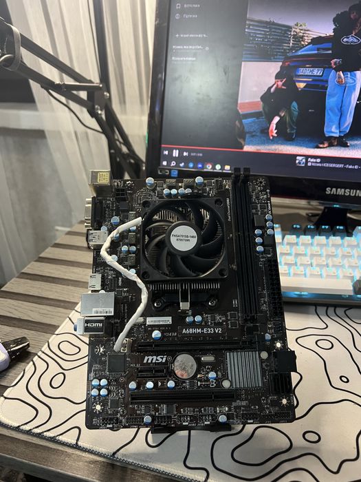 Материнська плата + процесор (MSI A68HM-E33 V2 + AMD Athlon X4)