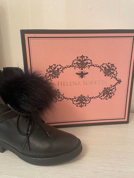 Черевики Helena Soretti