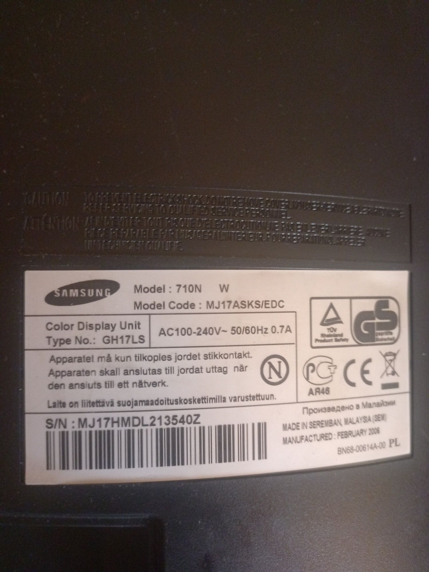 Монитор Samsung syncmaster 710n