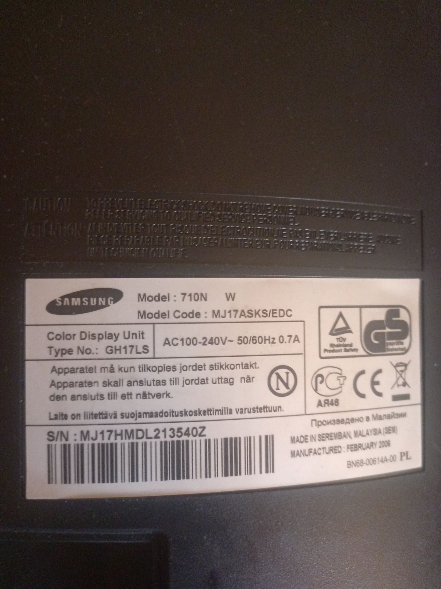 Монитор Samsung syncmaster 710n