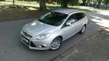 Ford Focus . . Navi . . Klima . . 2 x PDC . . Grzane Fotele , Szyby i Lusterka .