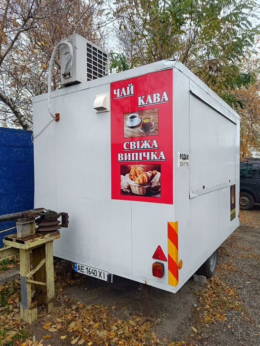 Маф торгівельний.