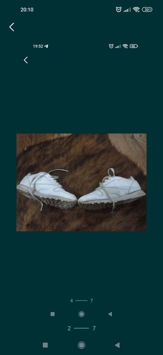 Белые кожаные кроссовочки