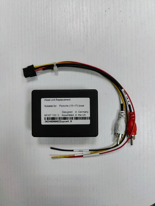 Оптичний перетворювач звуку MOST150 II