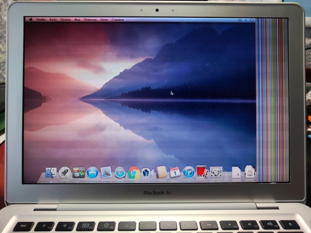 MacBook Air A1237