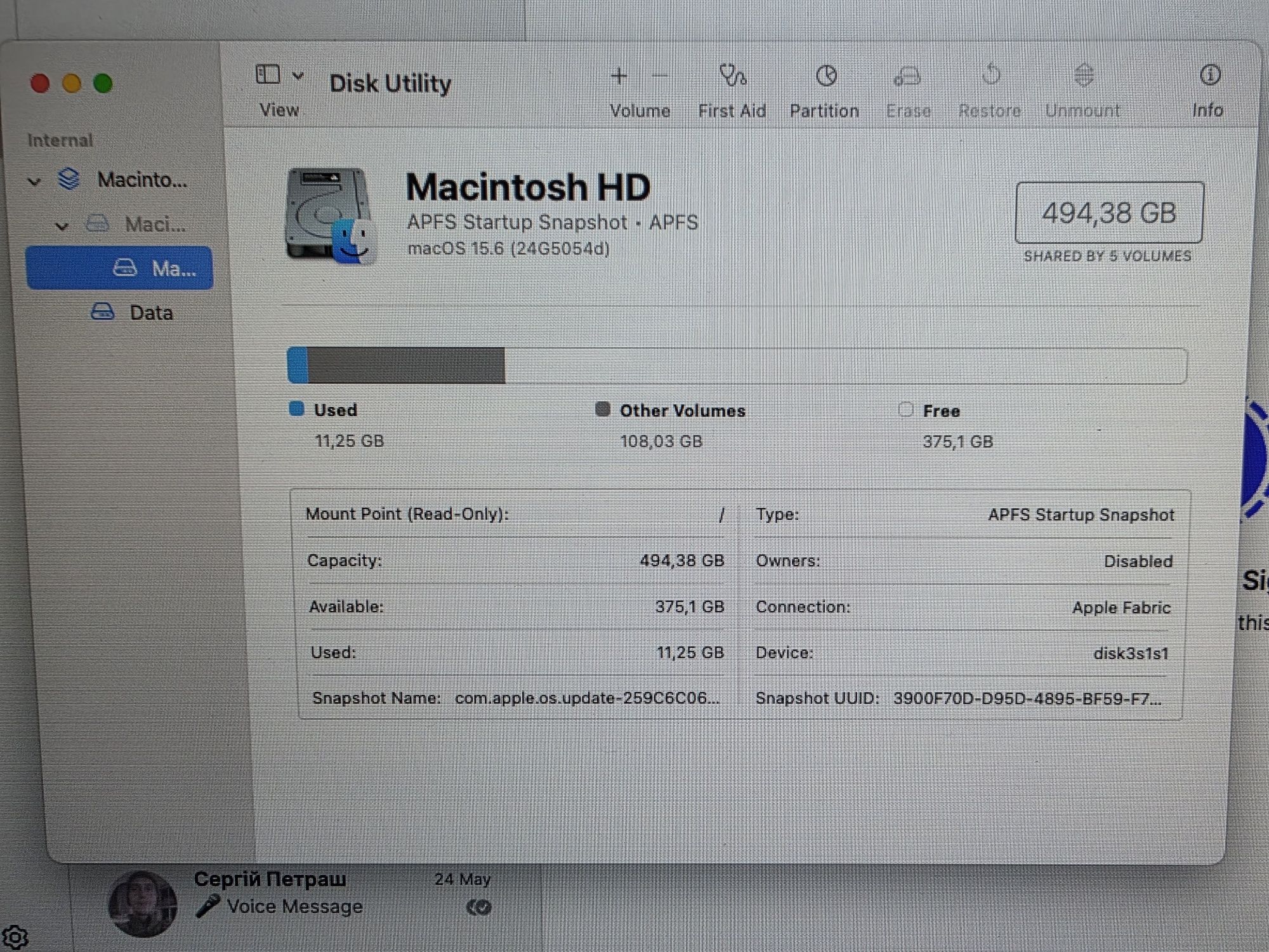 Mac mini M2 pro / 16 / 512