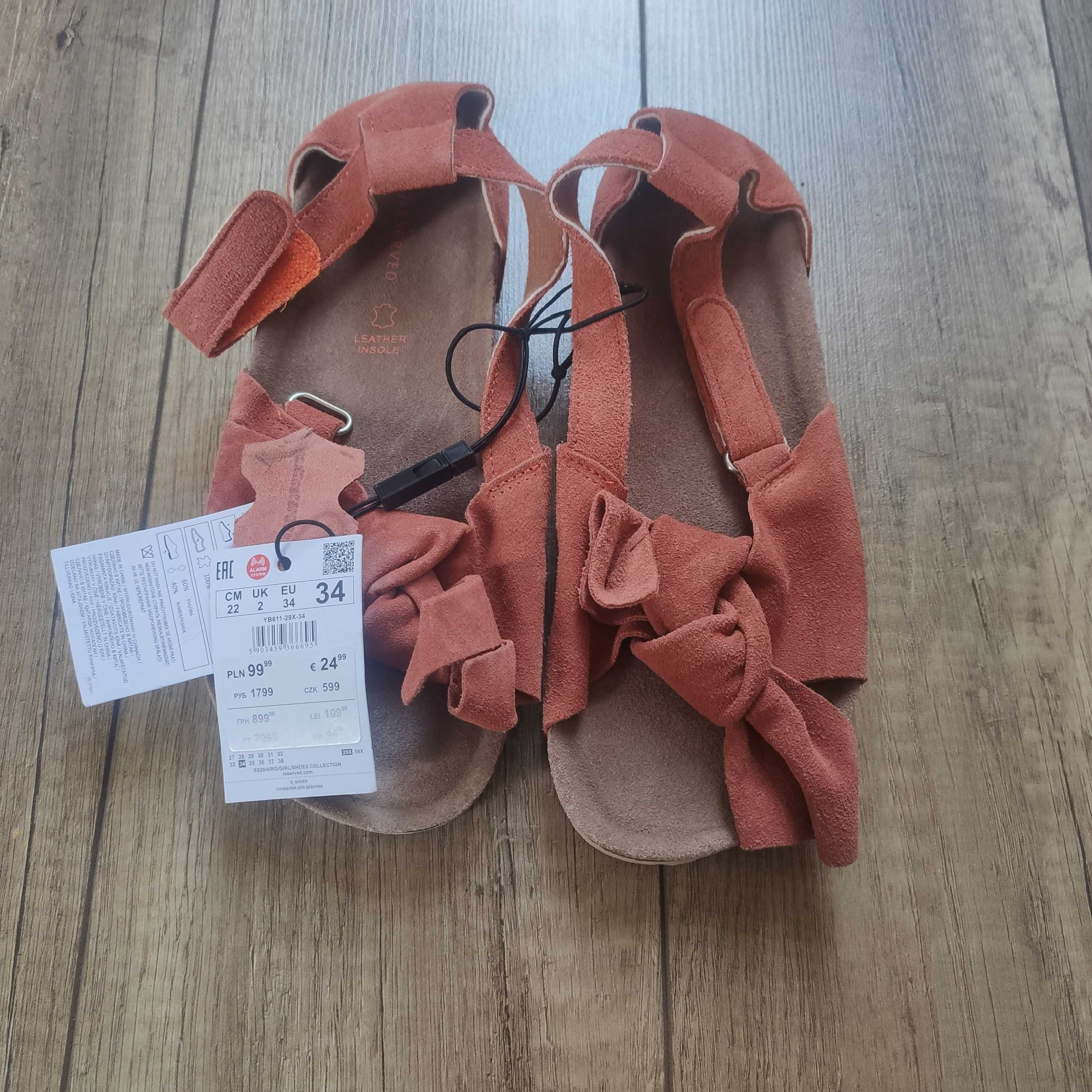 Buty sandały dziecięce