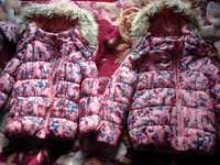 Куртки для дівчаток близнюків двійні ,розмір 110