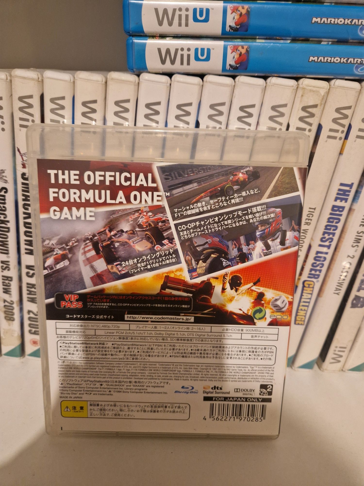 F1 2011 ps3 PlayStation jp 3
