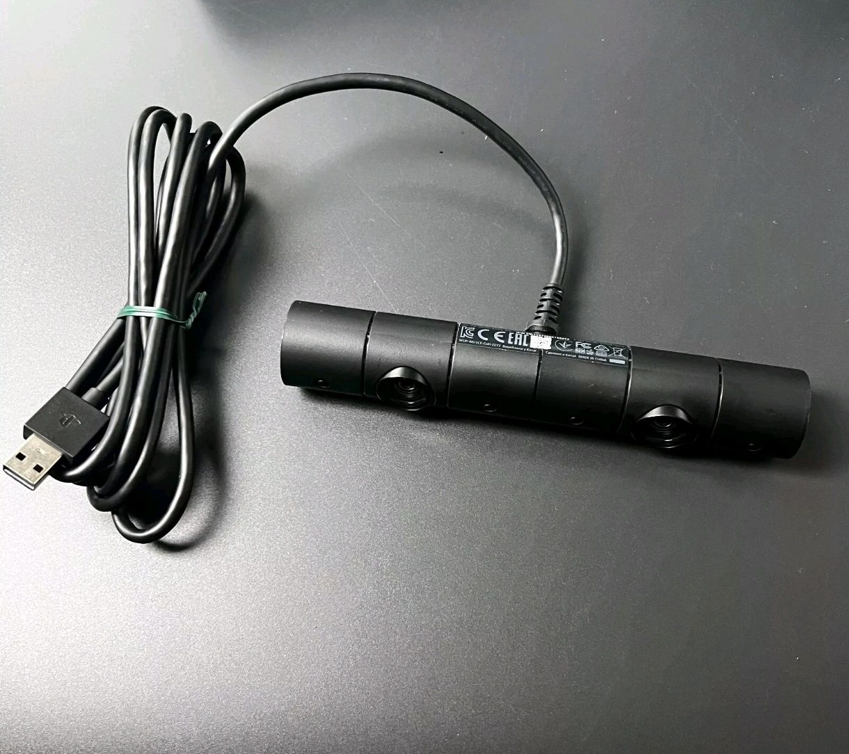 Óculos VR PlayStation