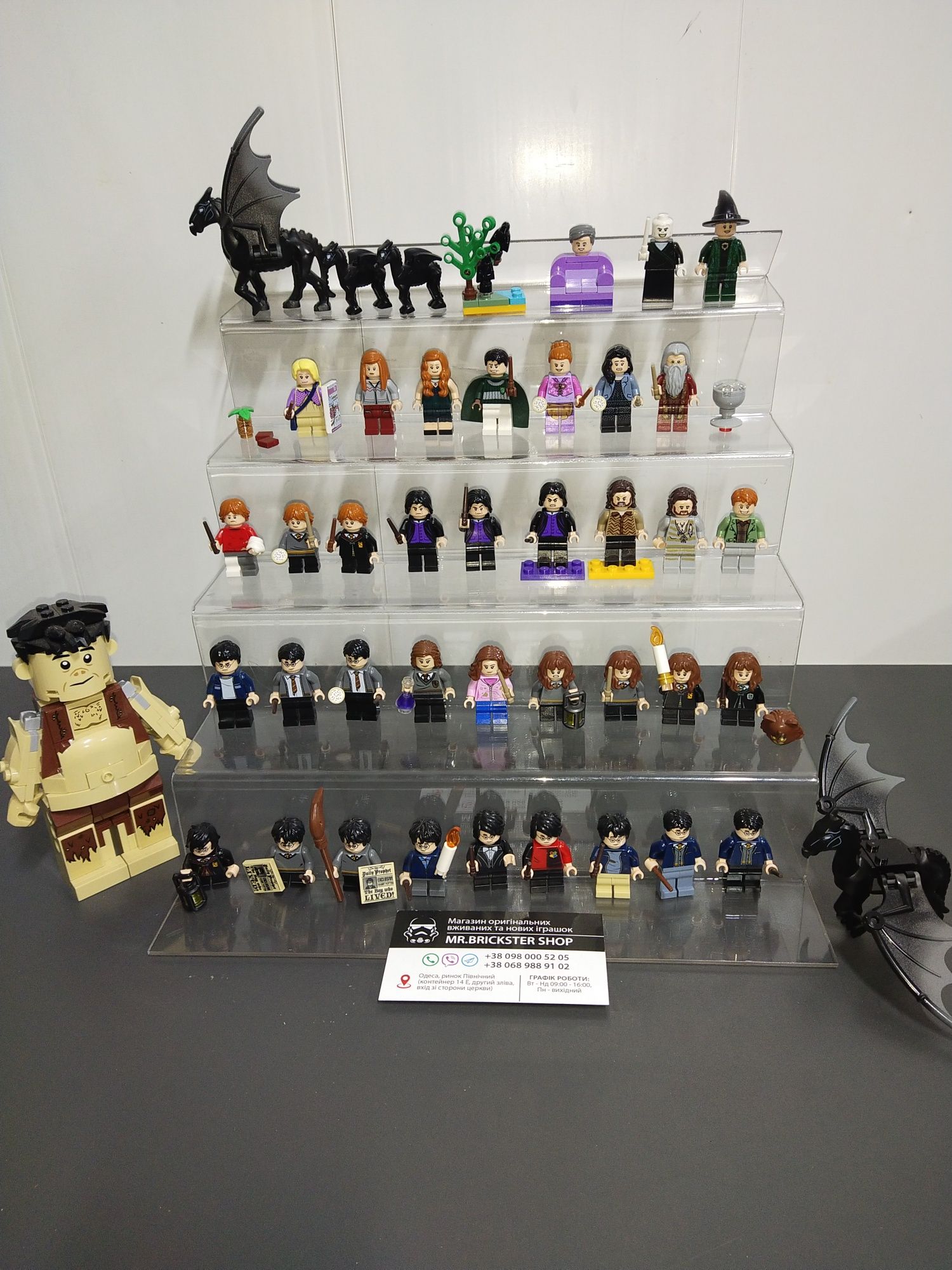 Минифигурки фігурки Лего Lego Гарри Поттер Снейп Гермиона тролль
